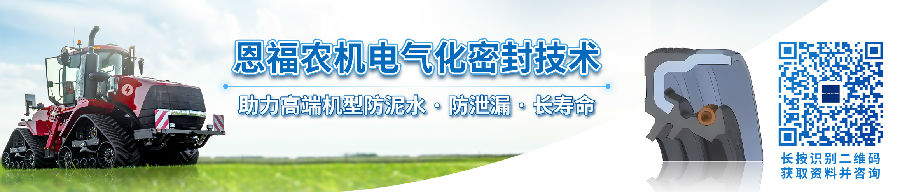 恩福广告.jpg