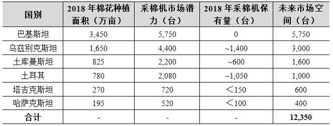 一带一路.jpg