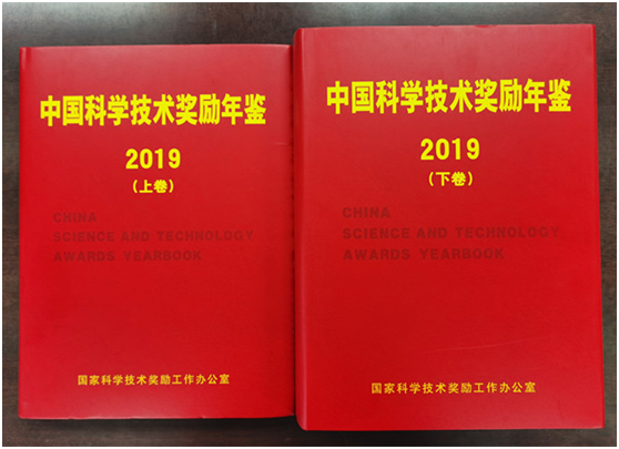 QQ图片20201104134021.png