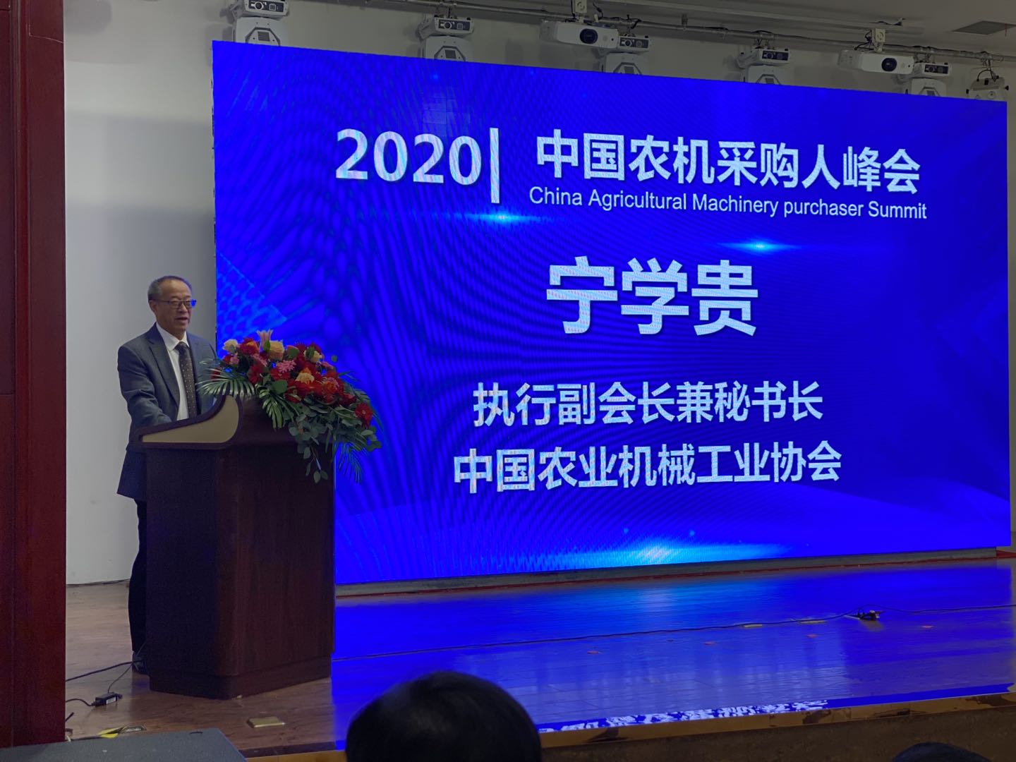 微信图片_20201112180218.jpg