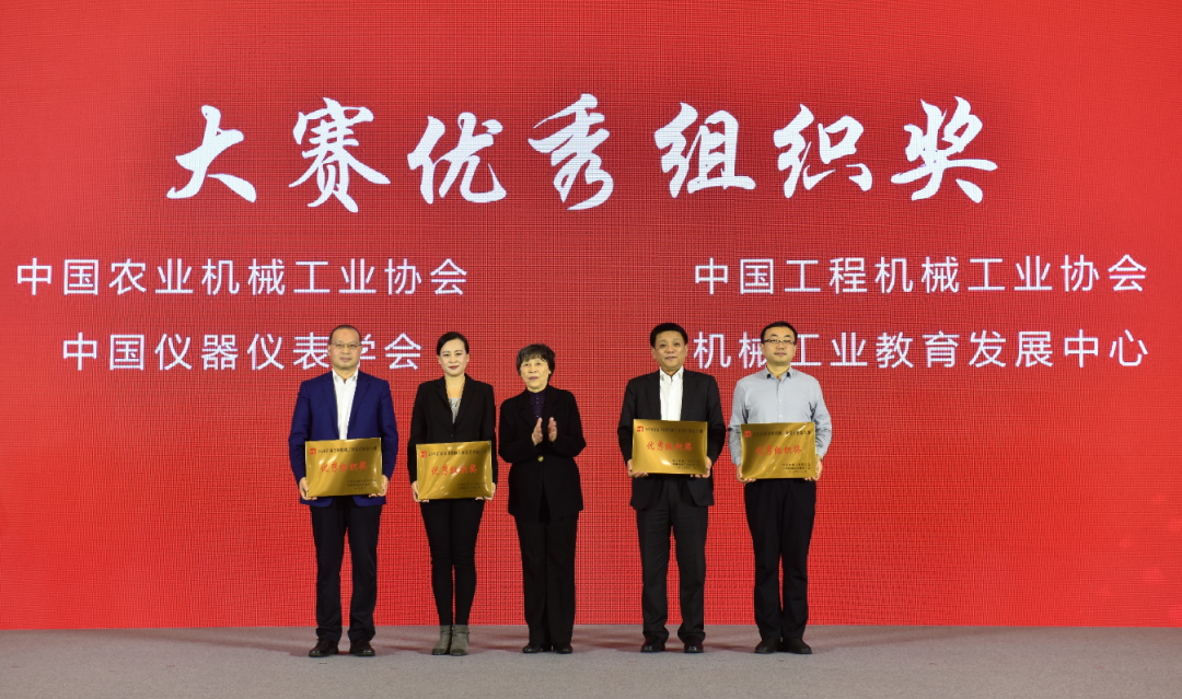 QQ浏览器截图20201222110141.png