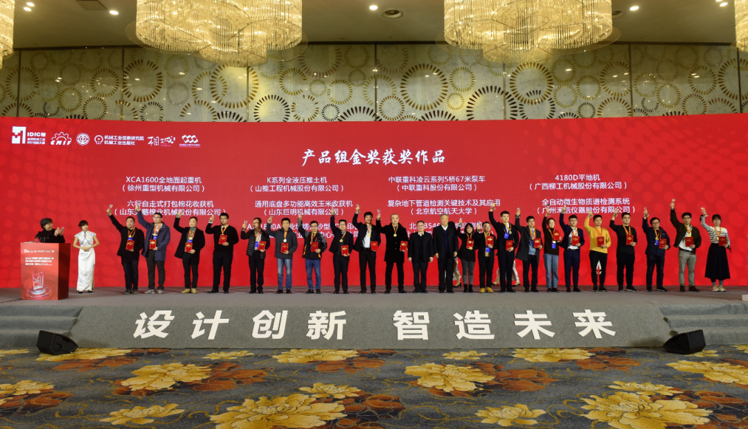 QQ浏览器截图20201222110203.png