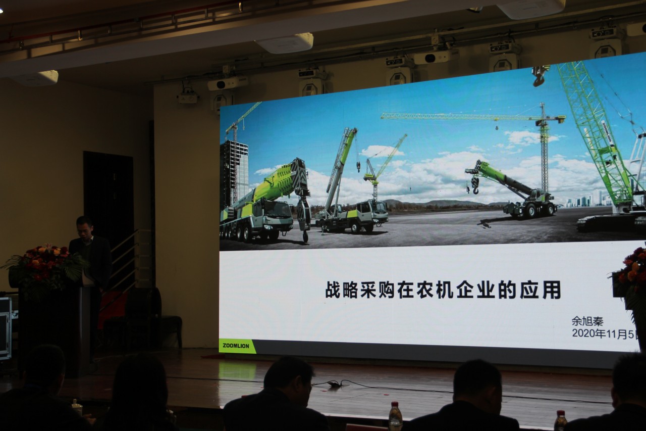 微信图片_20201112181236.jpg