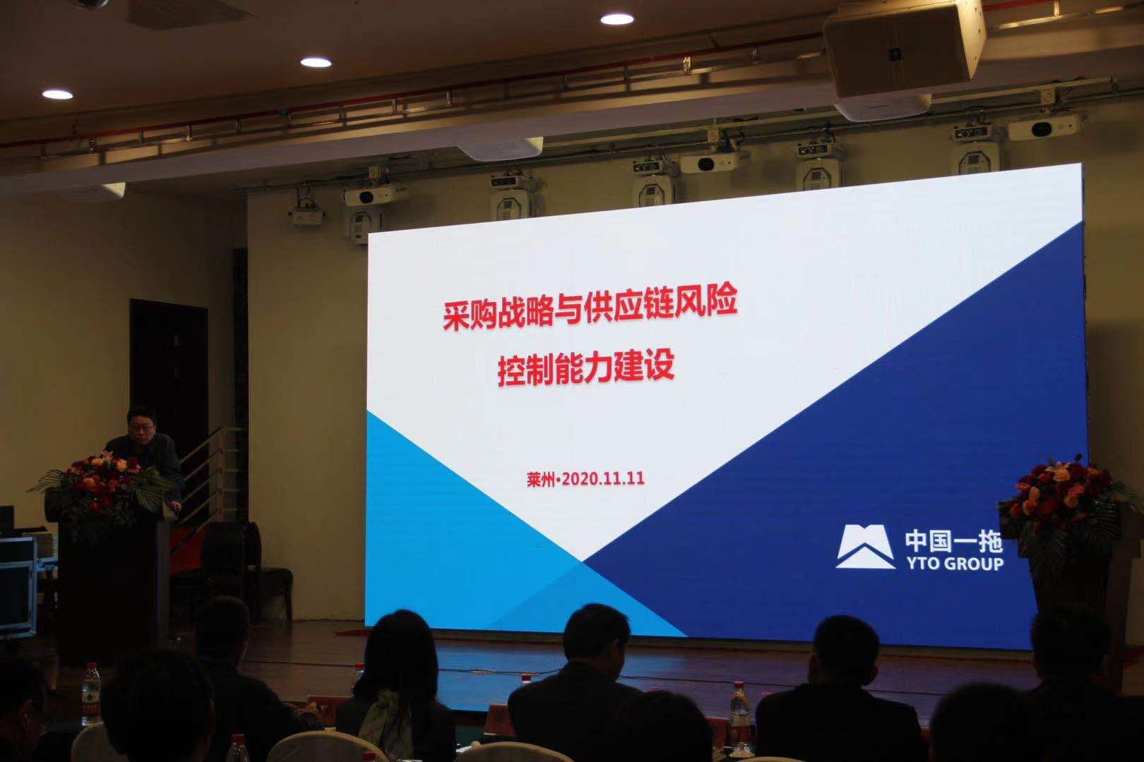 微信图片_20201112165725.jpg