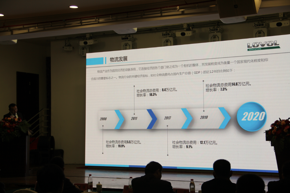 QQ截图20201112182100.png