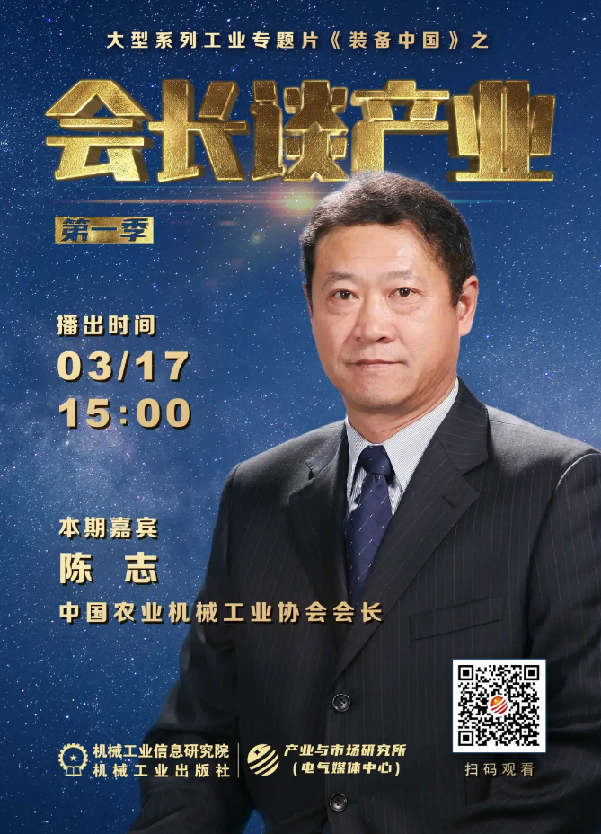 QQ浏览器截图20210317144642.png