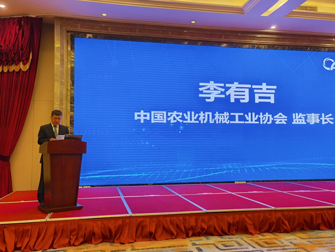 理事会议2.png