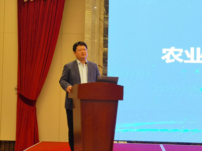 理事会议4.png