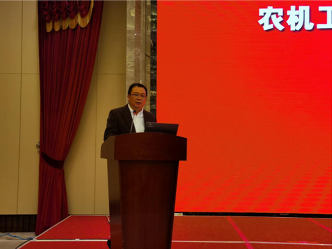 理事会议6.png