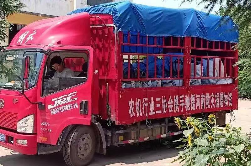 微信图片_20210924105137.jpg