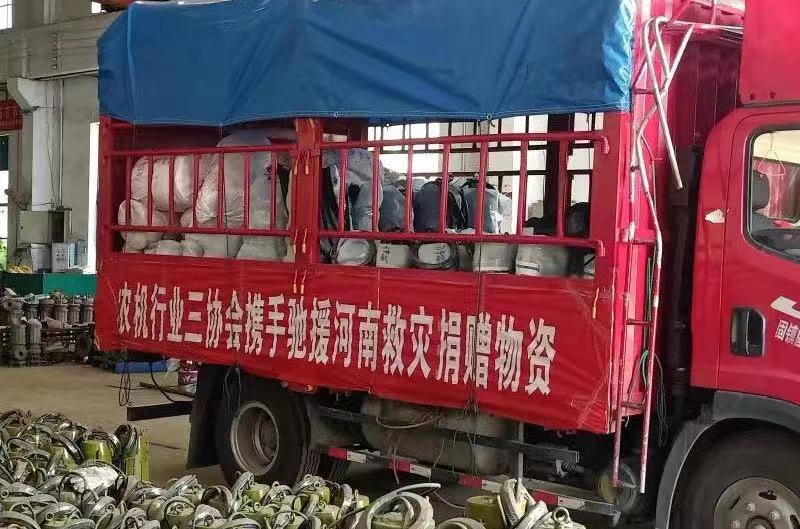 微信图片_20210924105143.jpg